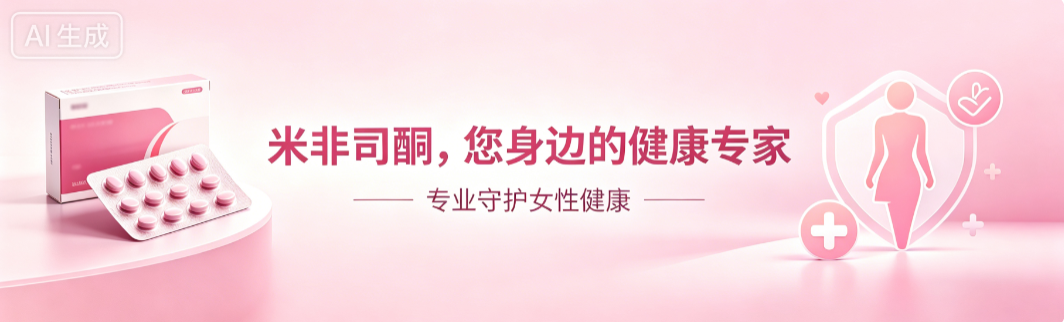 康元购买平台